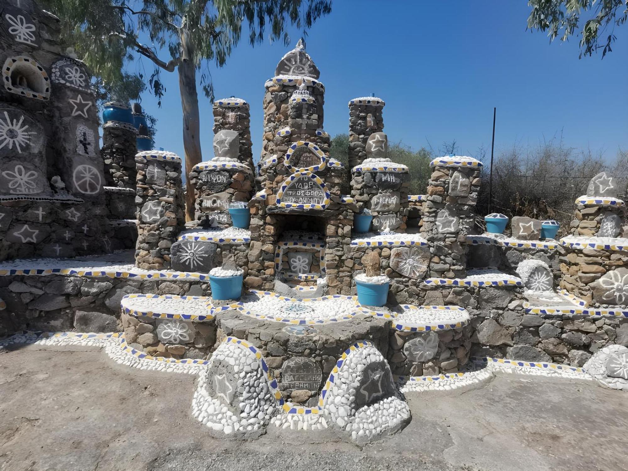 Historic Kassiopi With Panoramic Sea View *