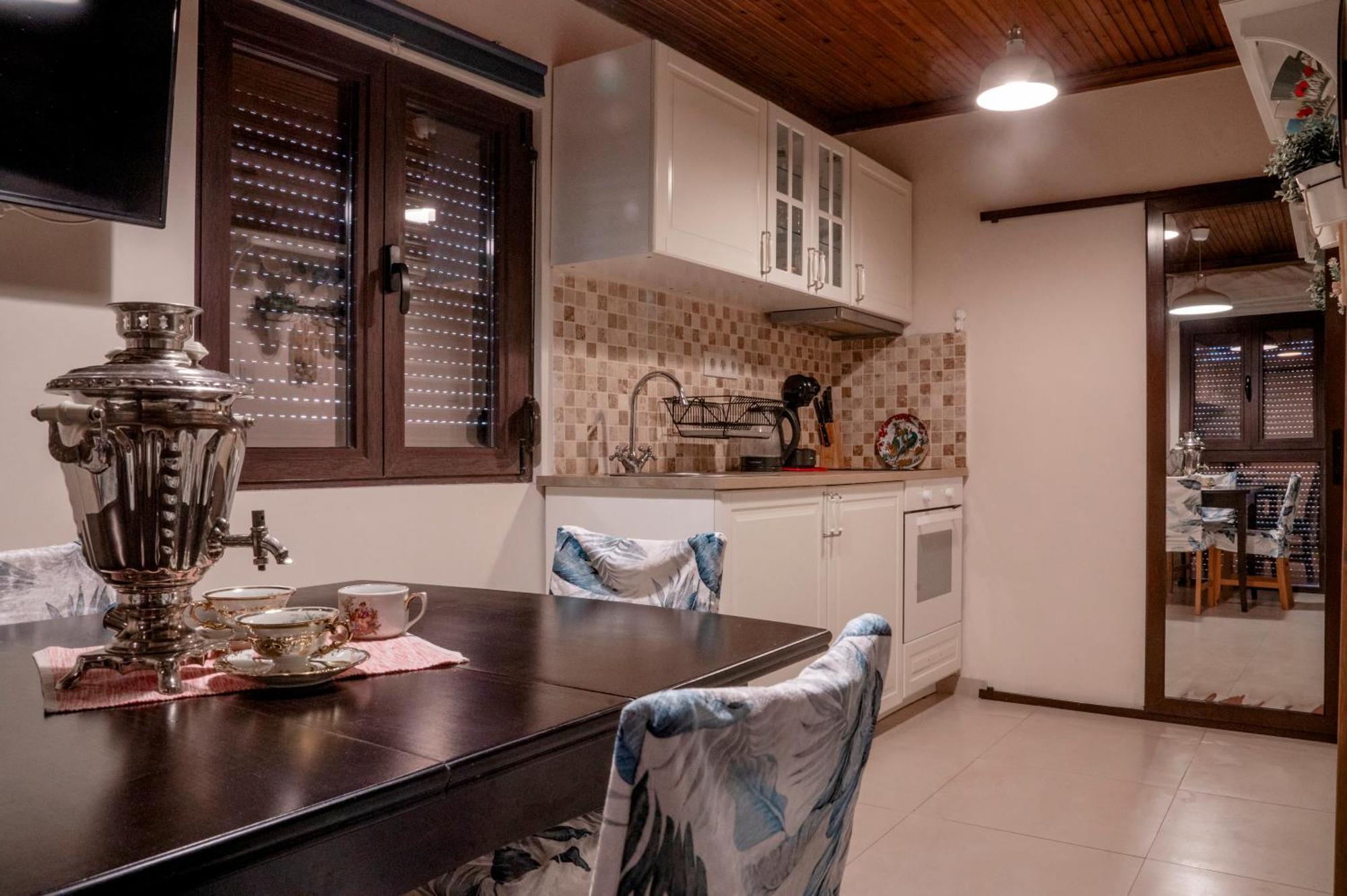 Holiday home Omonia House 2 *