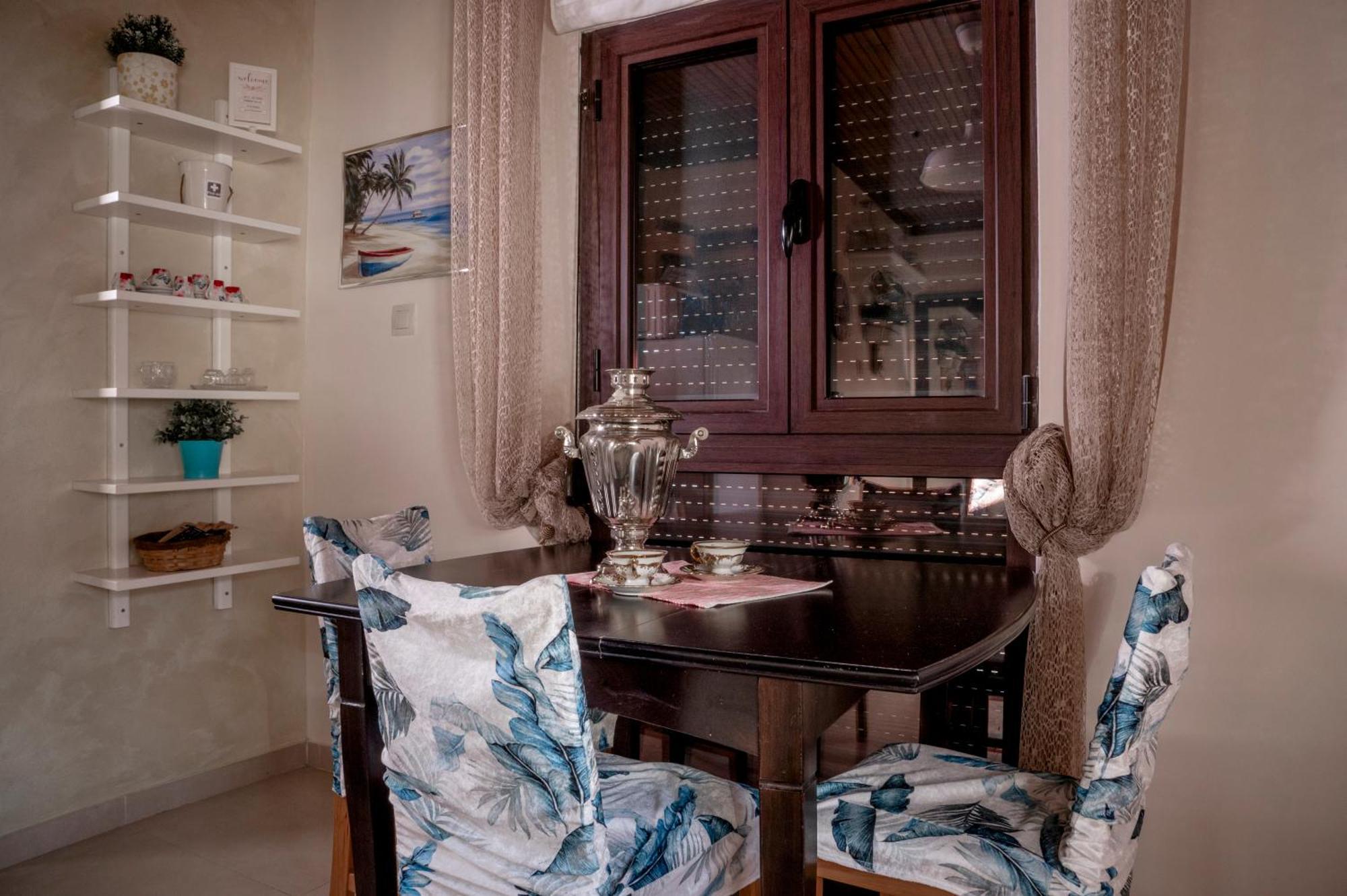 Holiday home Omonia House 2