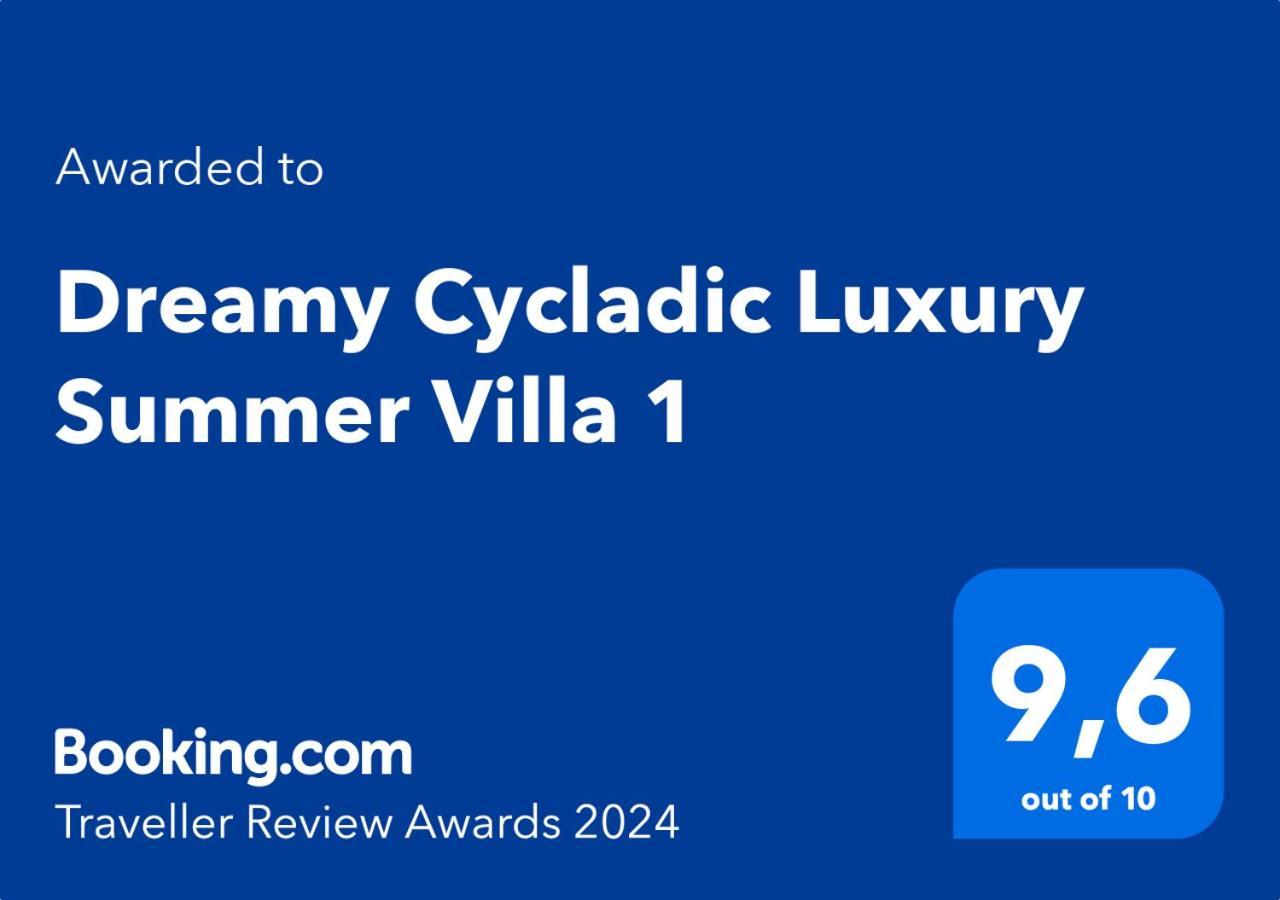 Dreamy Cycladic Luxury Summer 1 * Sotiras