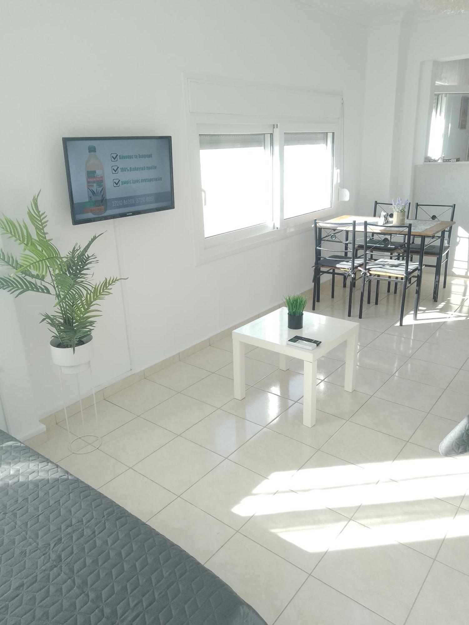 Ana Maria Apartment *