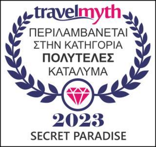 Secret Paradise *