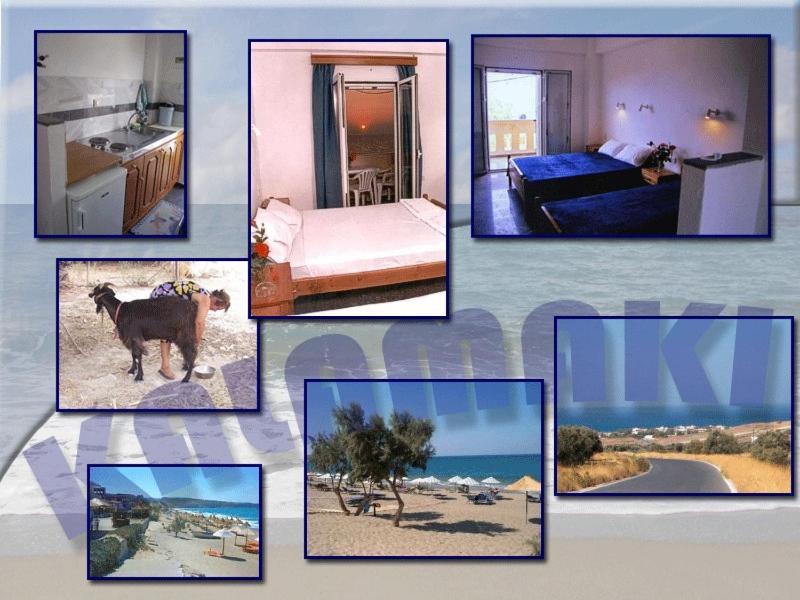 Agelos Studios Aparthotel Kalamaki (Heraklion)