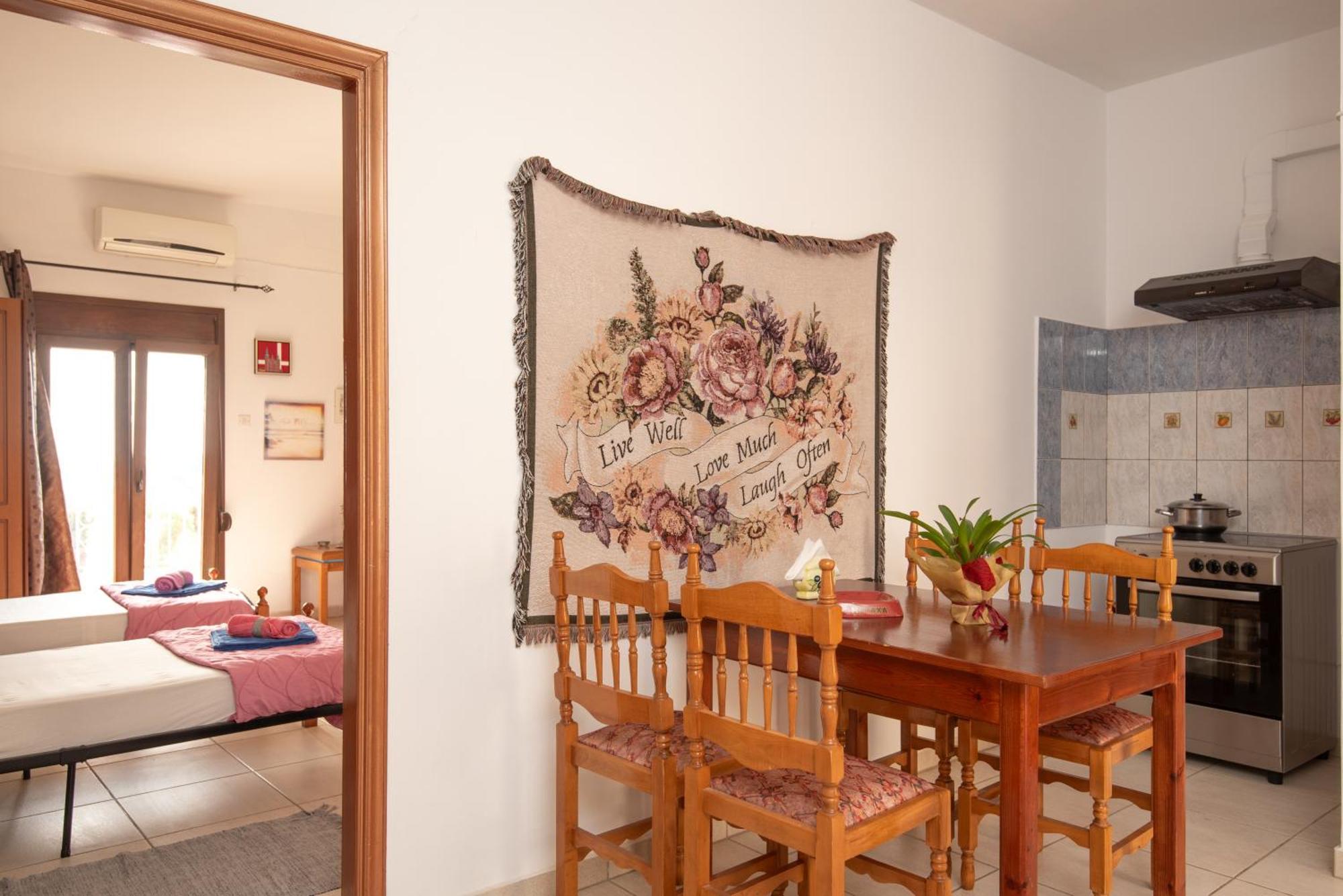 Apartment Dimitras