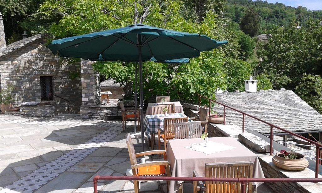 Anovolios Boutique 4*