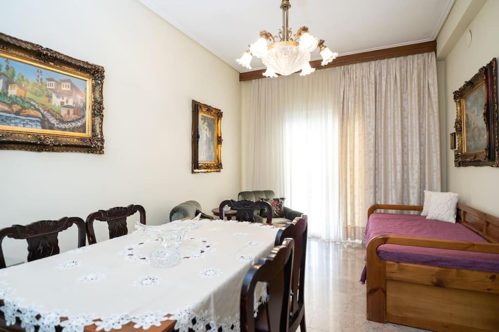 Apartment Theoni *