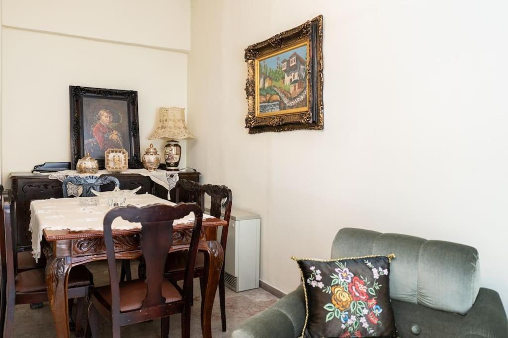Apartment Theoni *