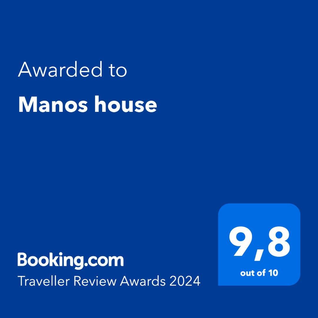 Lenico Beachfront Holiday home Agia Pelagia (Crete)