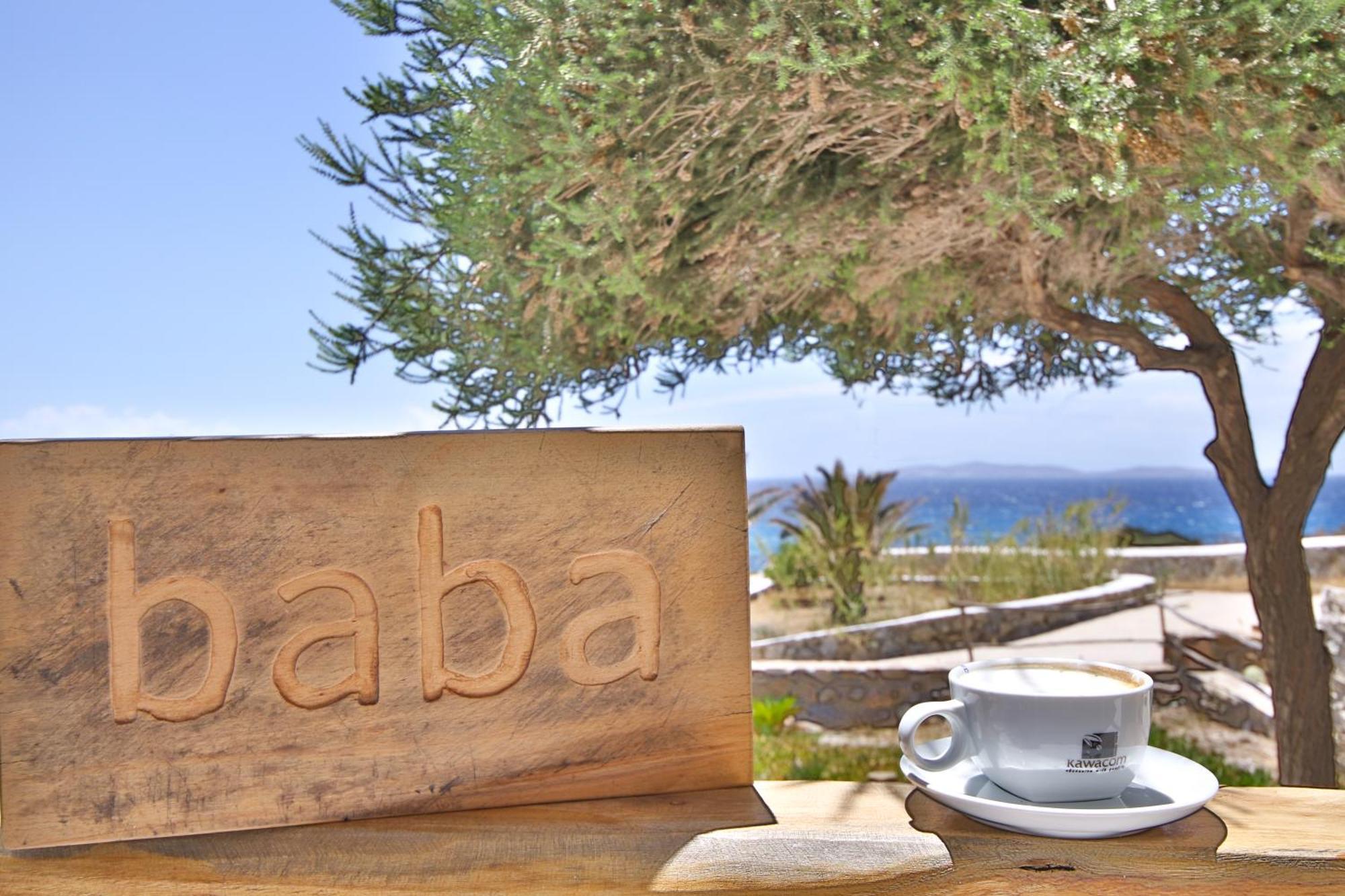 Baba Houlakia Houlakia (Mykonos)