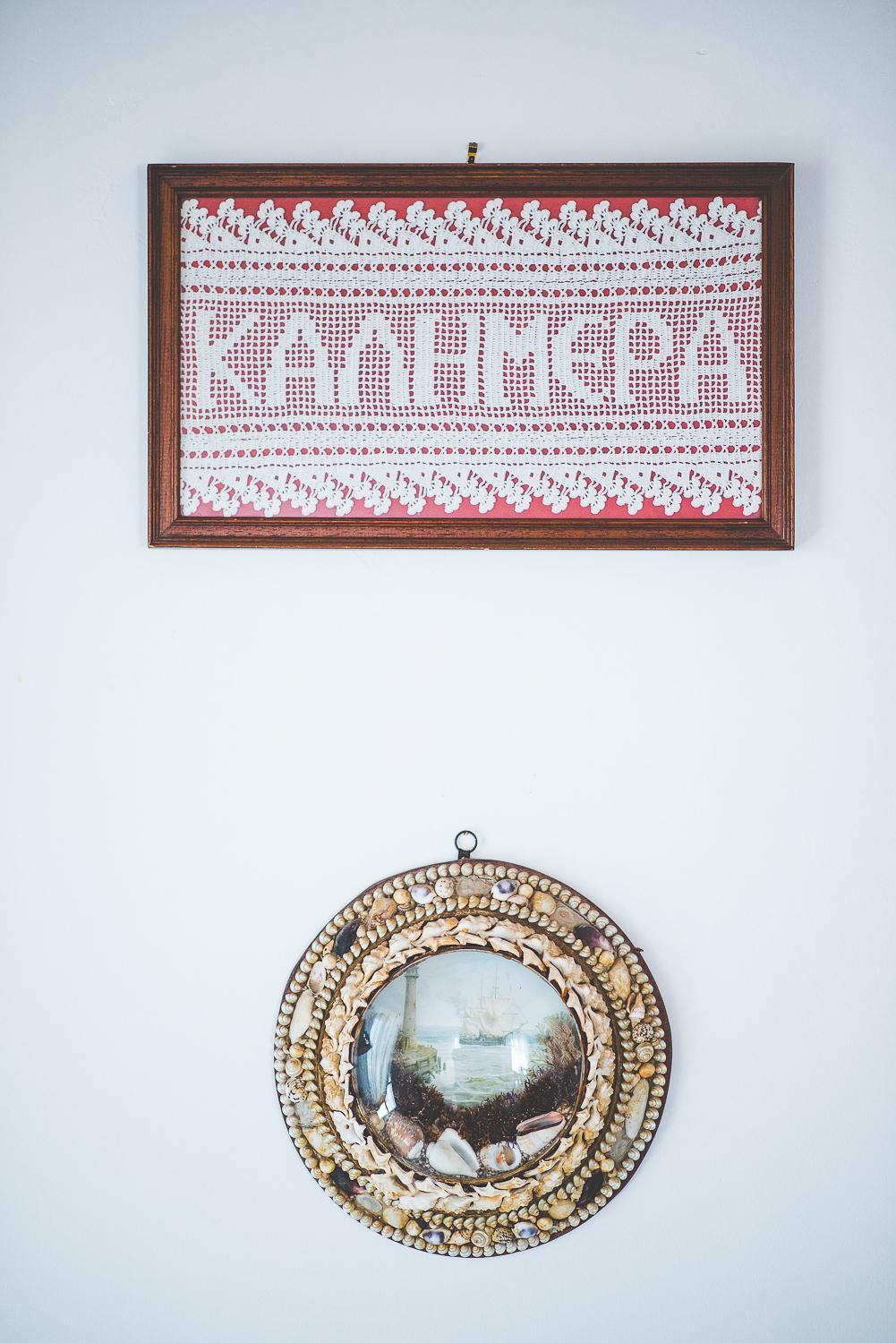 Pende Traditional Villa Serifos Town
