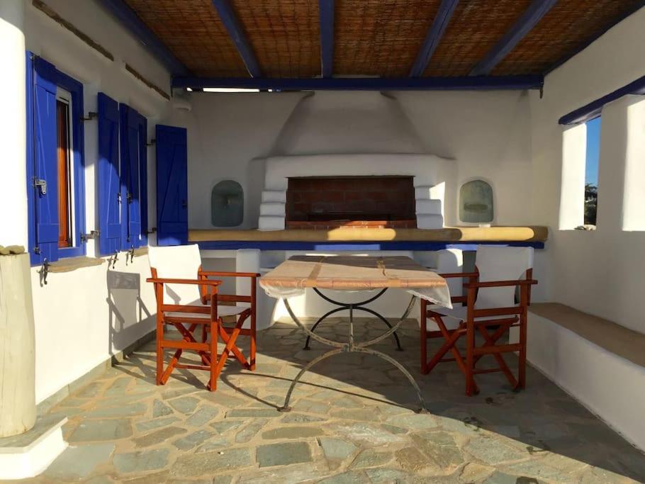 Paros @ Kite Villa