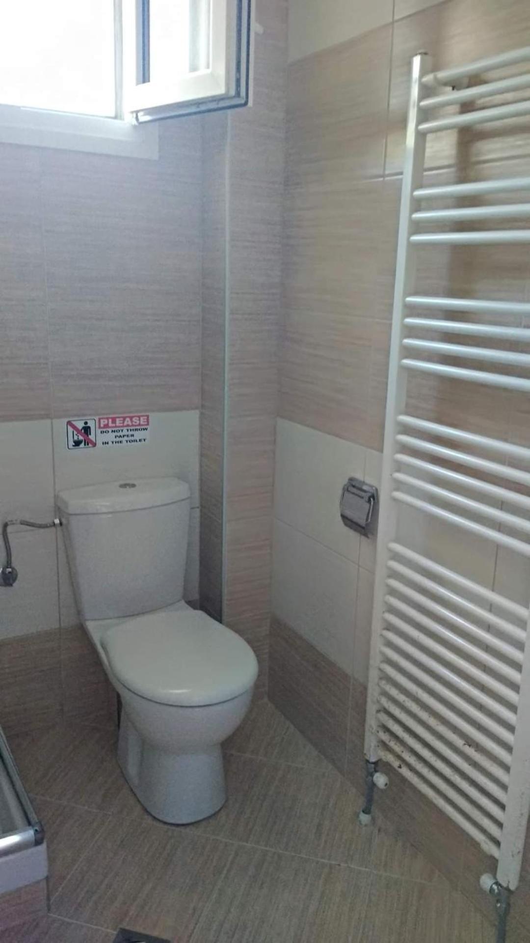 Iris Deluxe 3 *