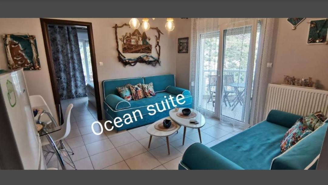 Iris Deluxe 3 Kavala