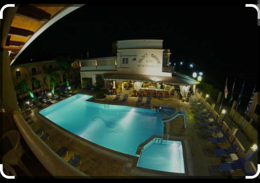 Olivegrove Apartment *