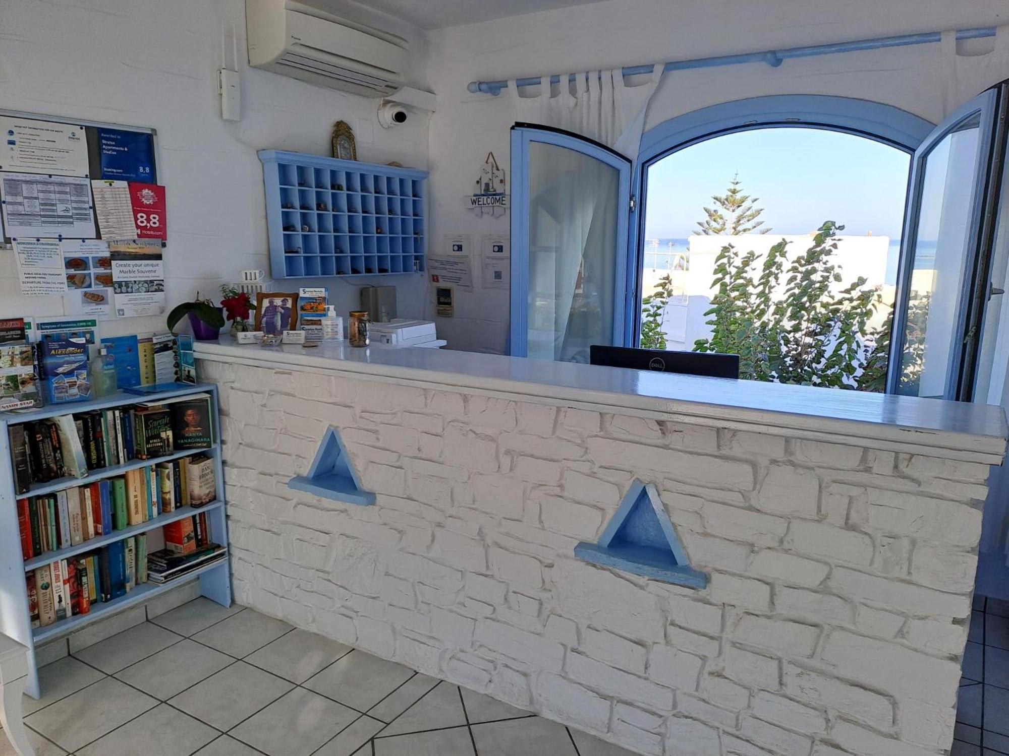 Stratos & Parikia (Paros)