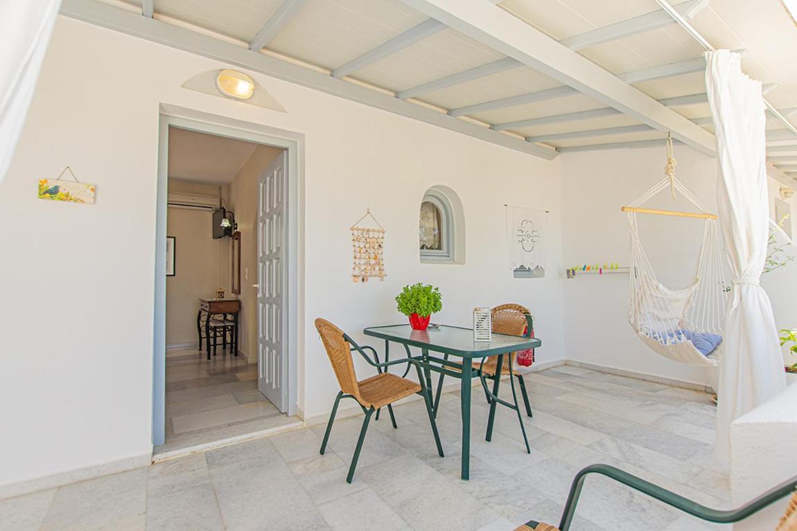 Aparthotel Maroussa 2*