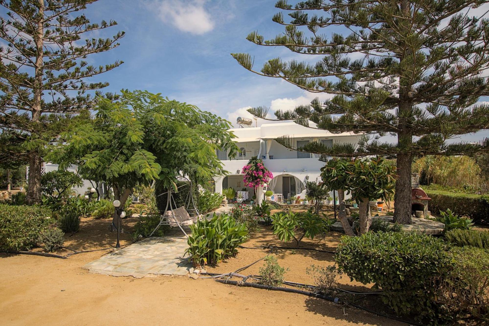 Aparthotel Maroussa 2*