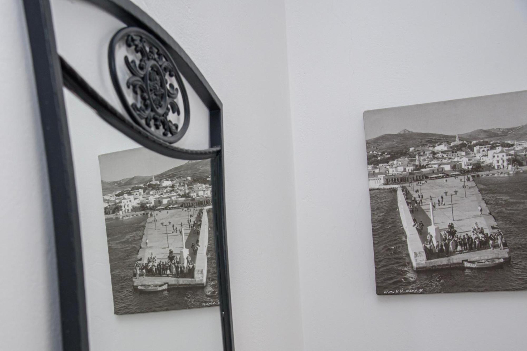 Didymes Studios