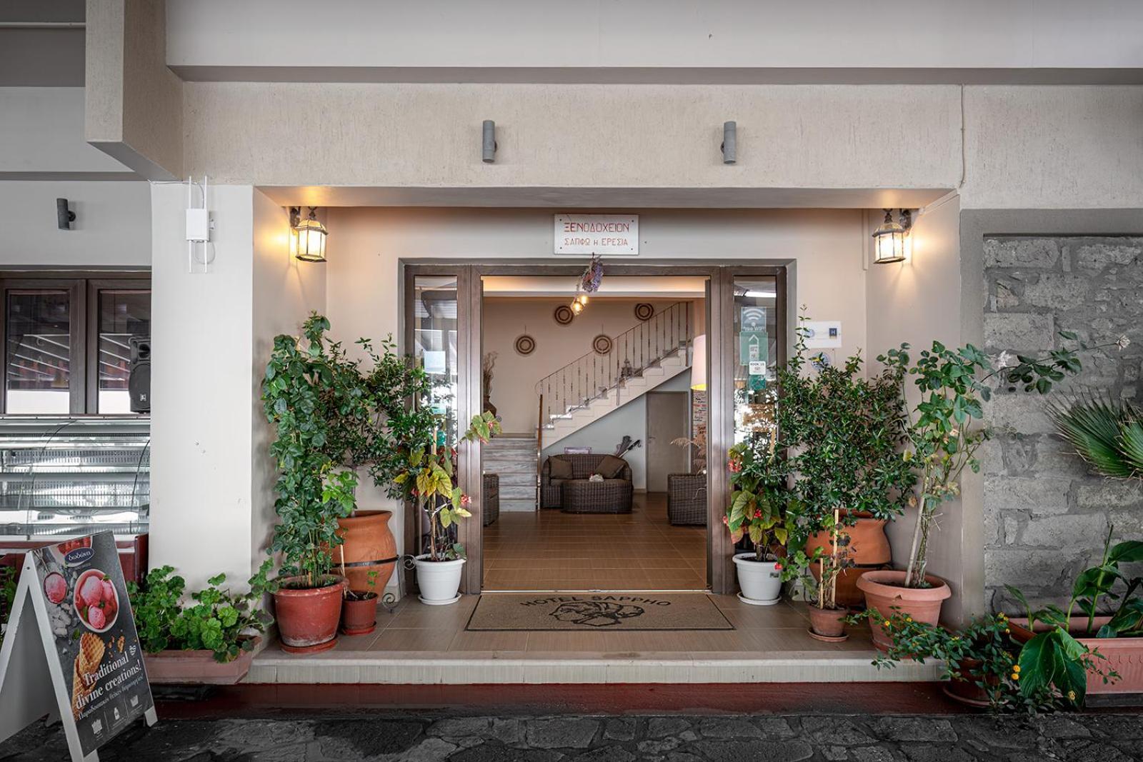 Sappho Hotel Skala Eresou
