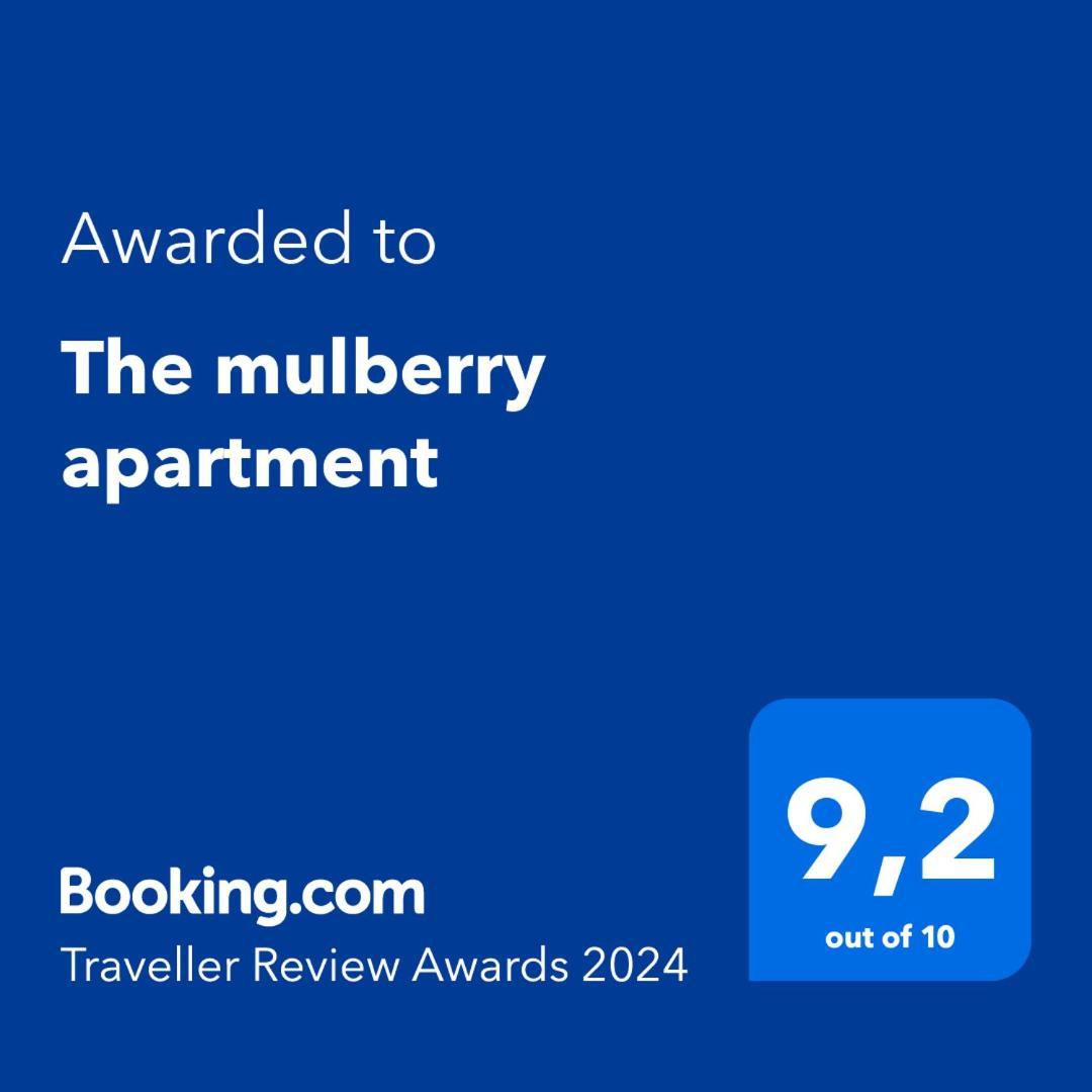 Apartment The Mulberry *