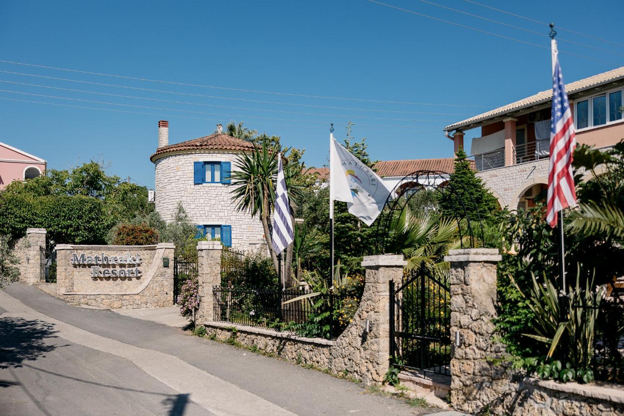 Apartment Mathraki