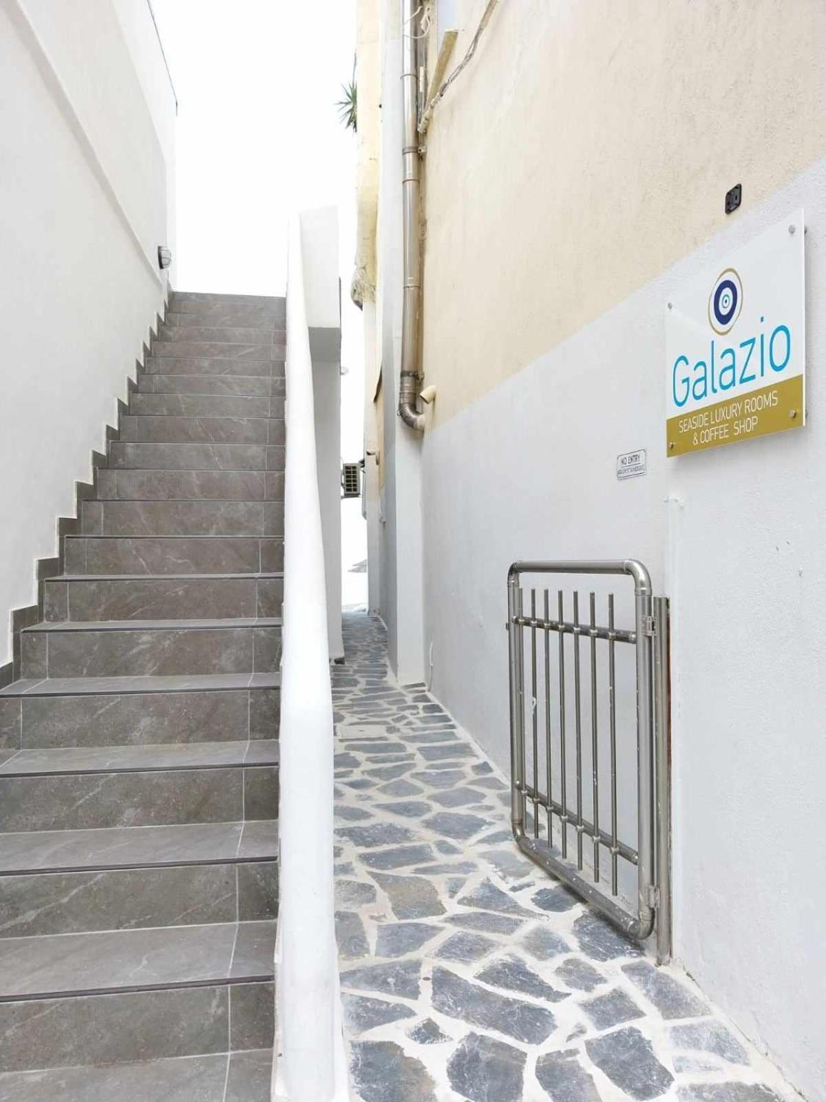Galazio Seaside Luxury & Coffee Shop * Platamonas