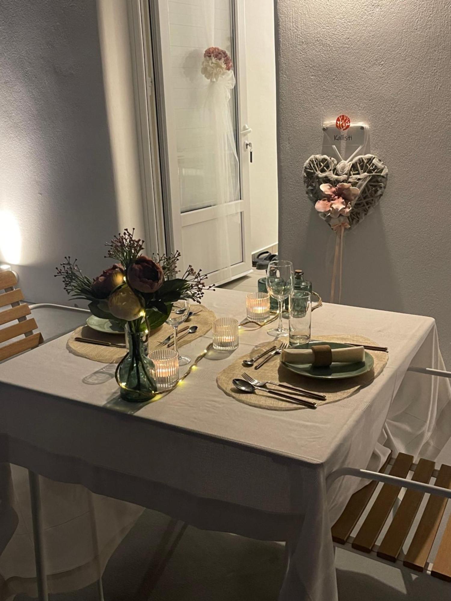 Holiday home Thallos Cave House And Karterados (Santorini)