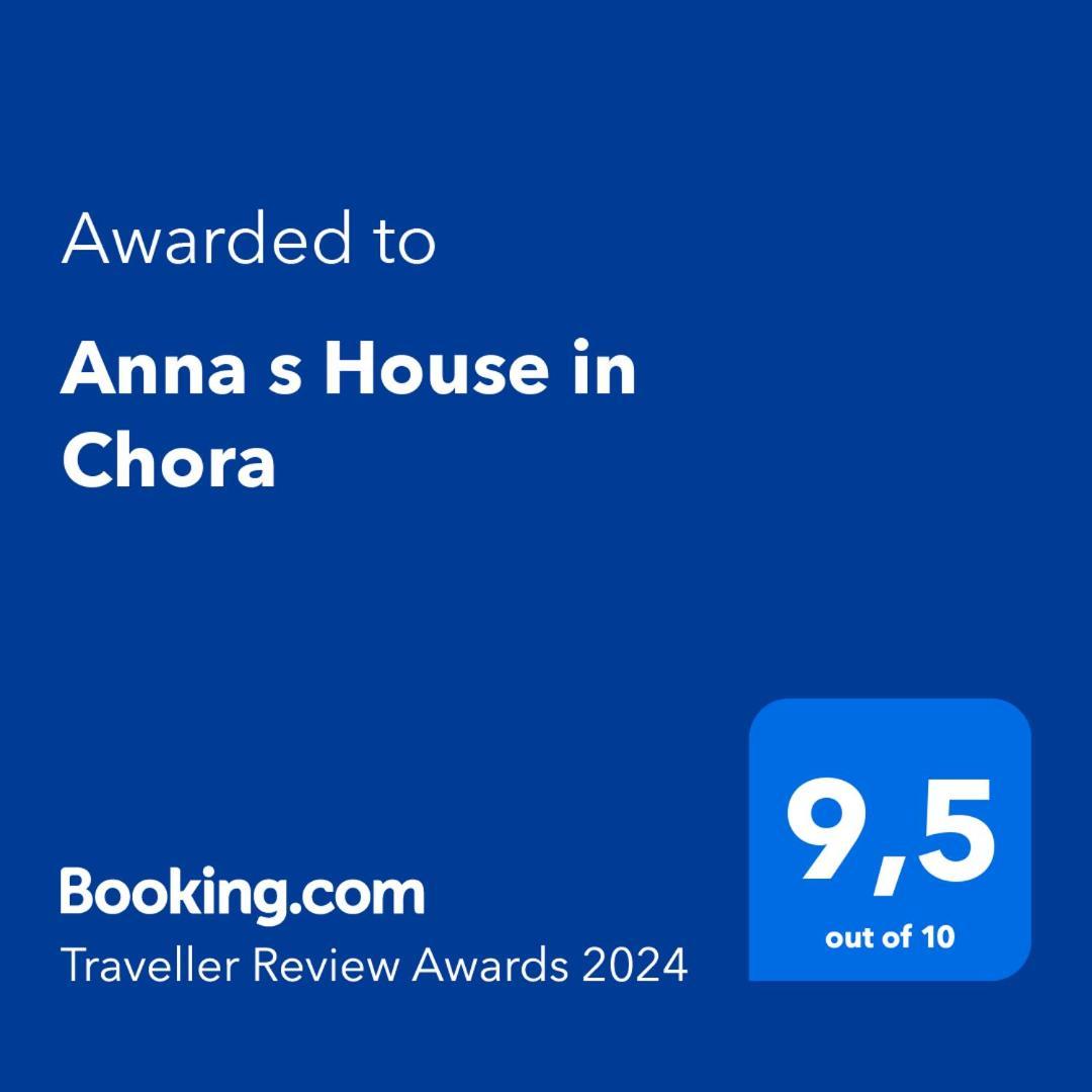 Anna S House In Chora Apartment *