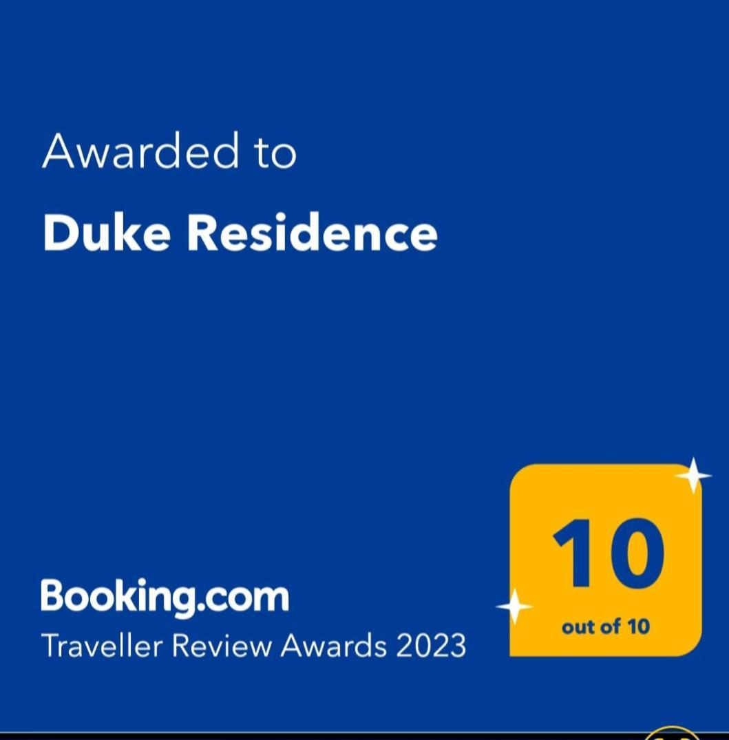 Duke *