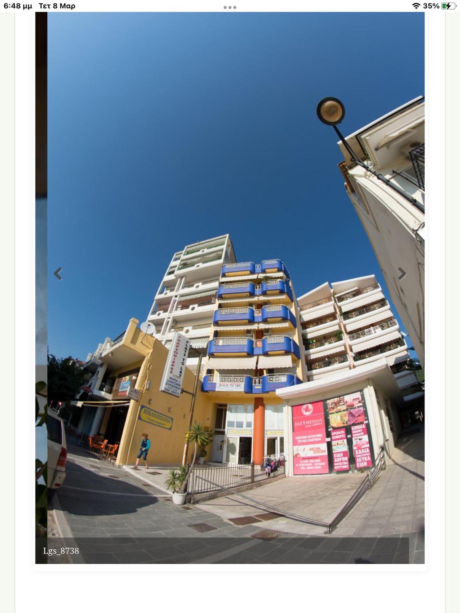 Maria's Roomstudios Flats To Let Seaside Heart Chantzara Spyropoulos Igoumenitsa