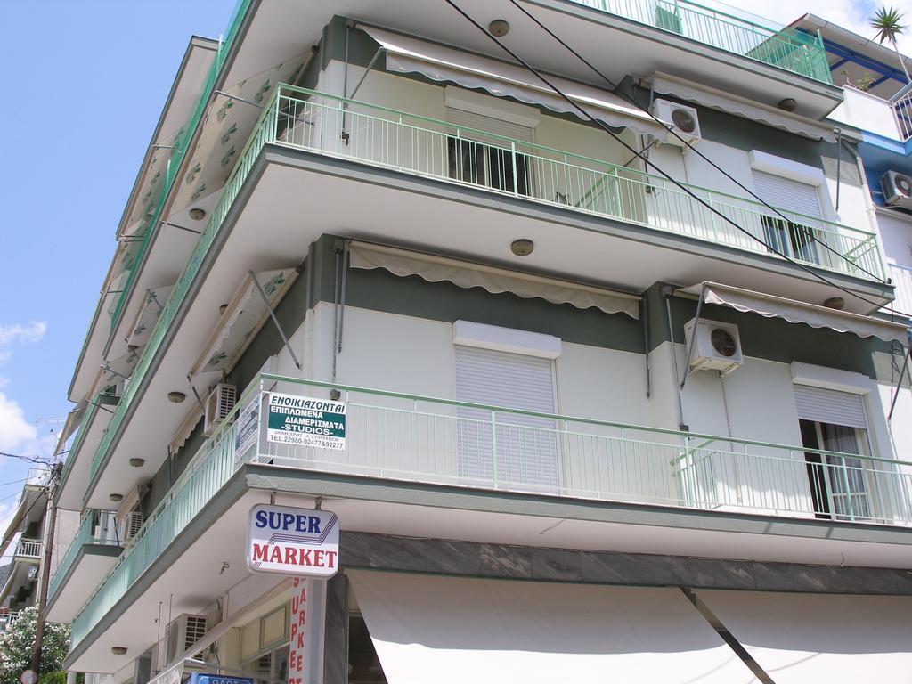 Stamatiou Dimitris Apartment Methana