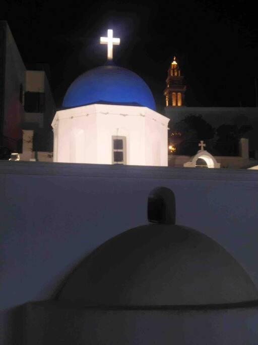Apartment Antoniou Santorini Luxury *