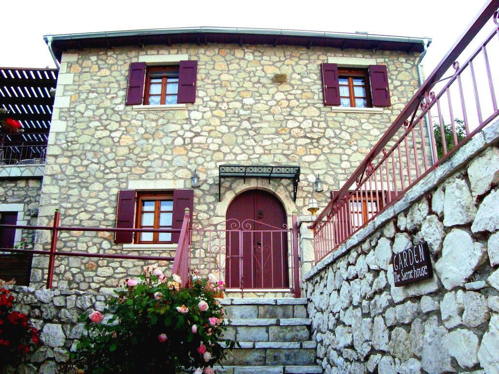 The Stone House