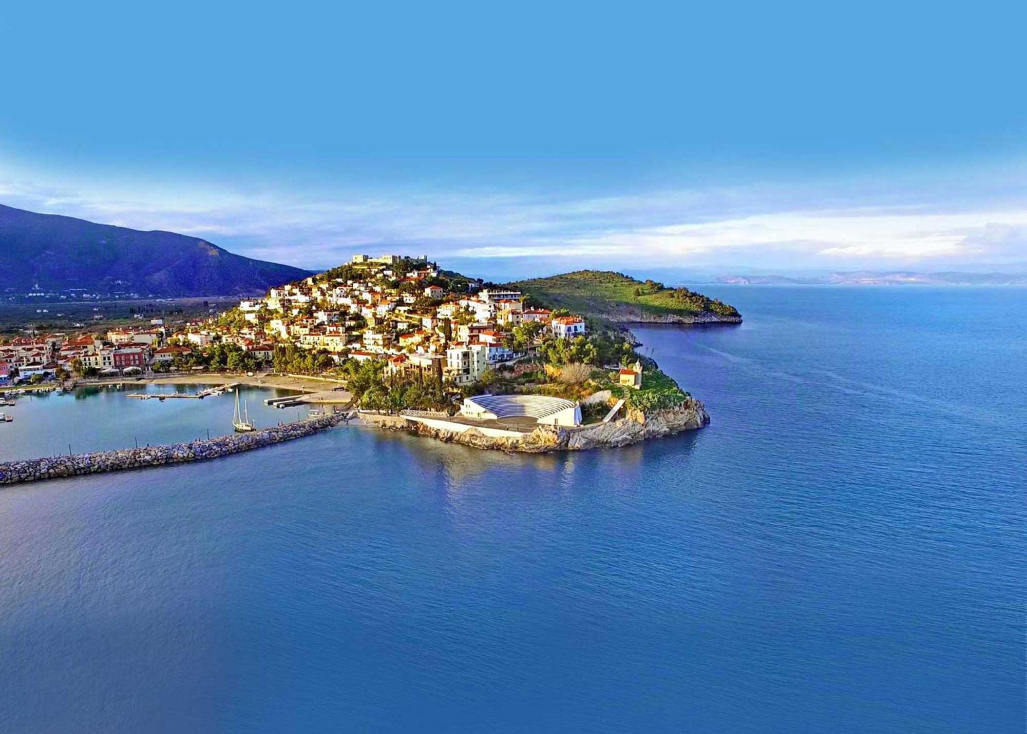 Glyfada ||