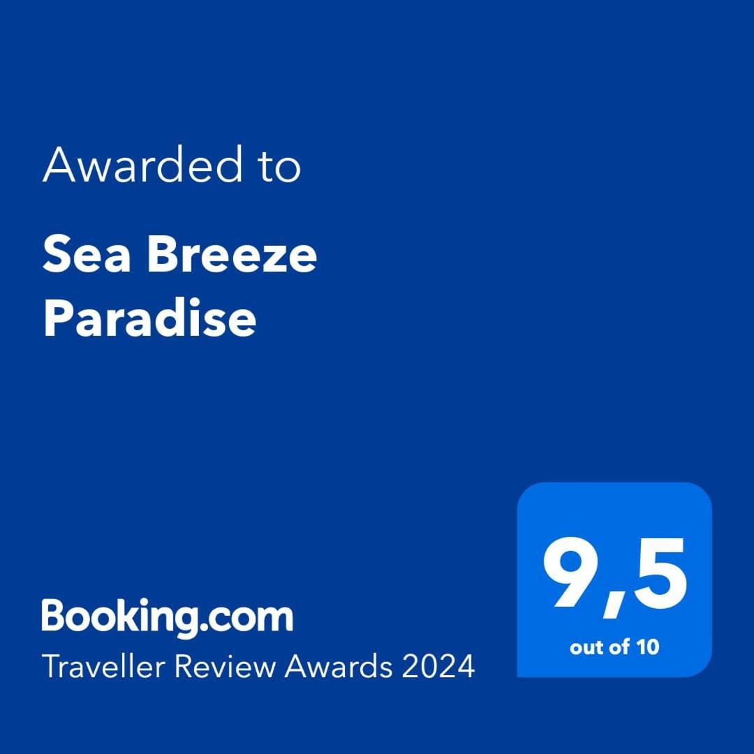 Sea Breeze Paradise * Paliouri