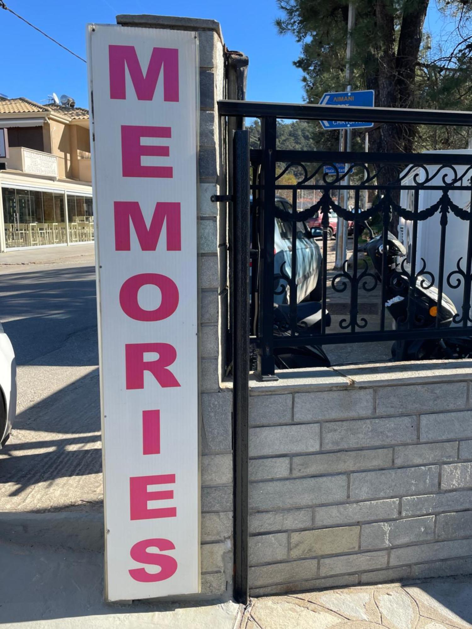 Memories *