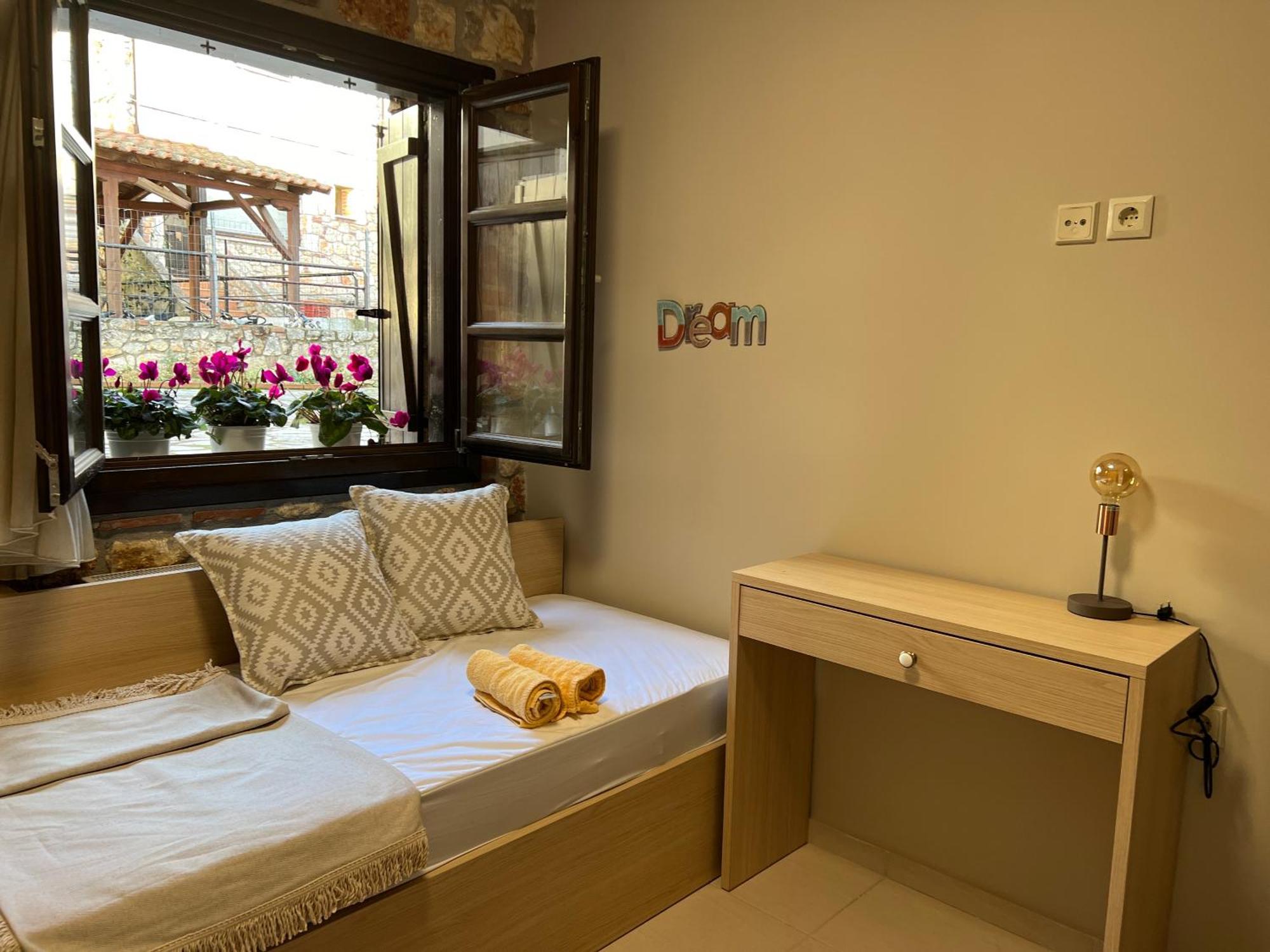 Country house Boutique Stone House *