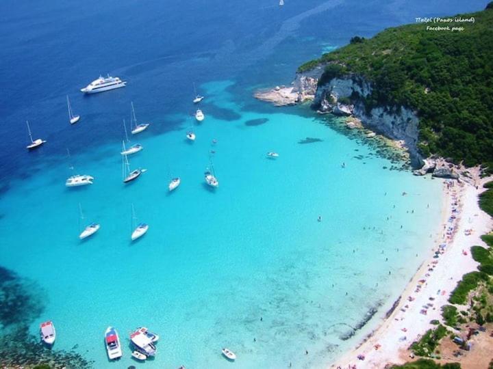 Full Of Sea House- Christos Lakka (Paxos)