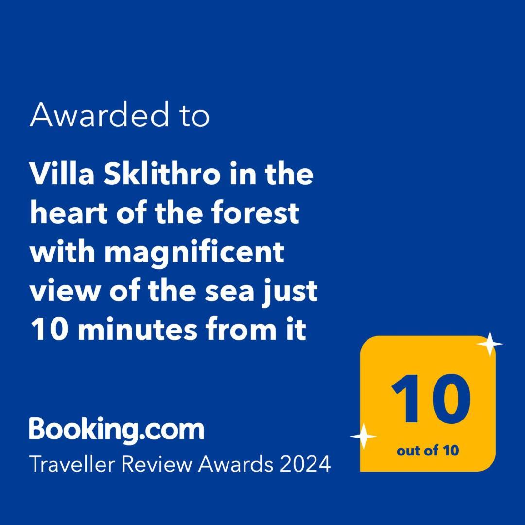 Villa Sklithro In The Heart Of The Forest With Magnificent View Of The Sea Just 10 Minutes From It *