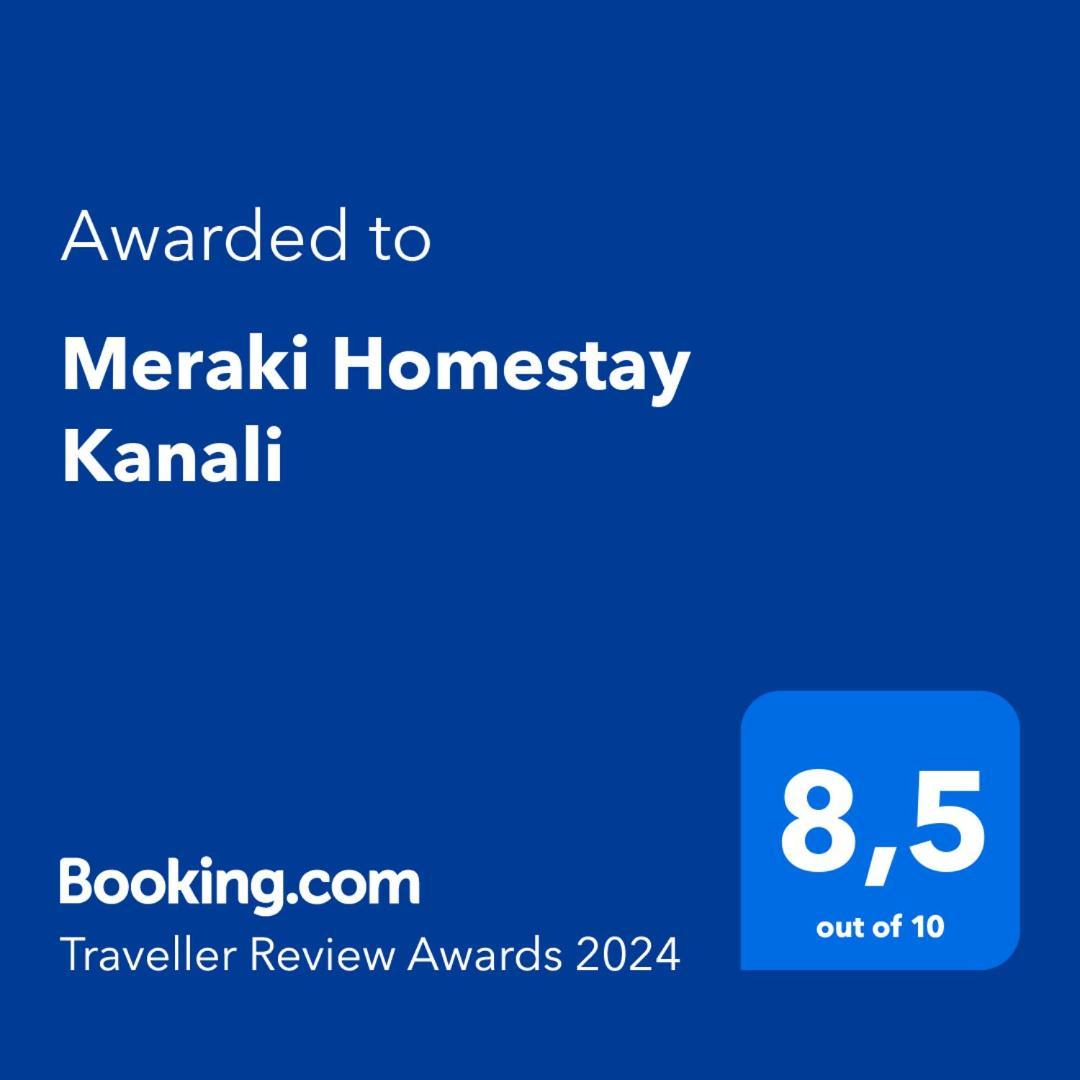 Holiday home Meraki Kanali (Epirus)