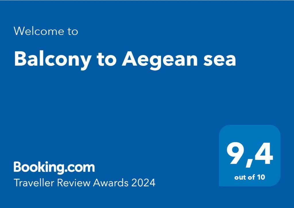 Balcony To Aegean Sea Holiday home