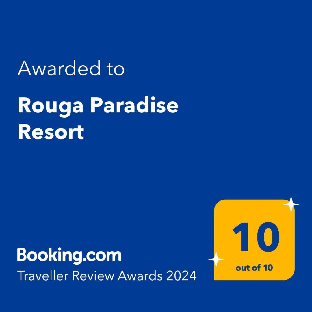 Rouga Paradise * Vonitsa