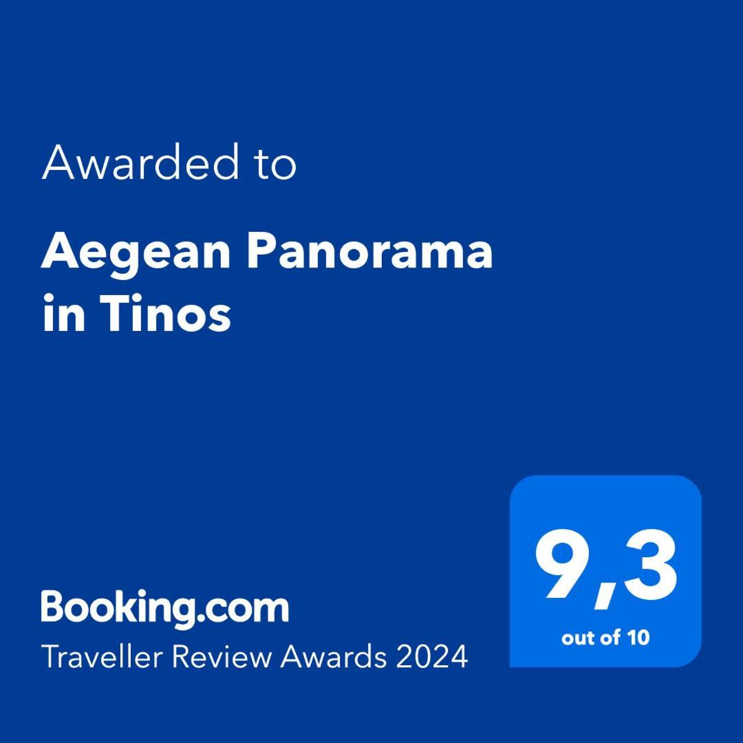 Aegean Panorama In