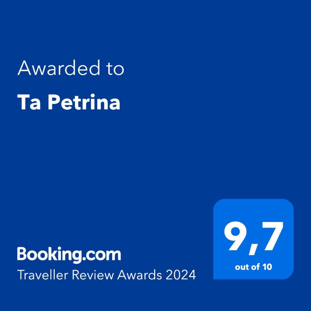 Ta Petrina Apartment Vourvourou