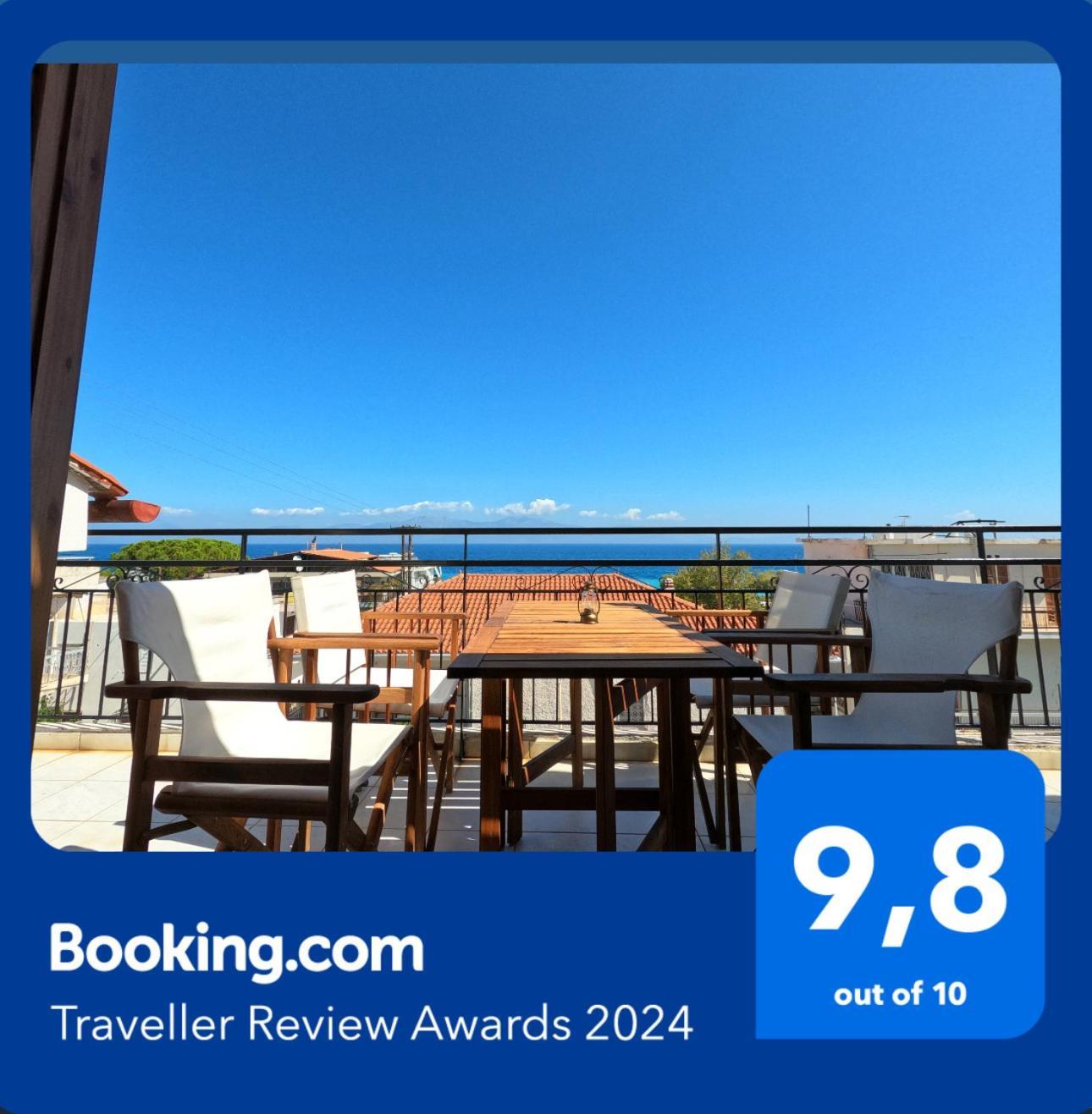 Apartment Loft 20m From Sea *