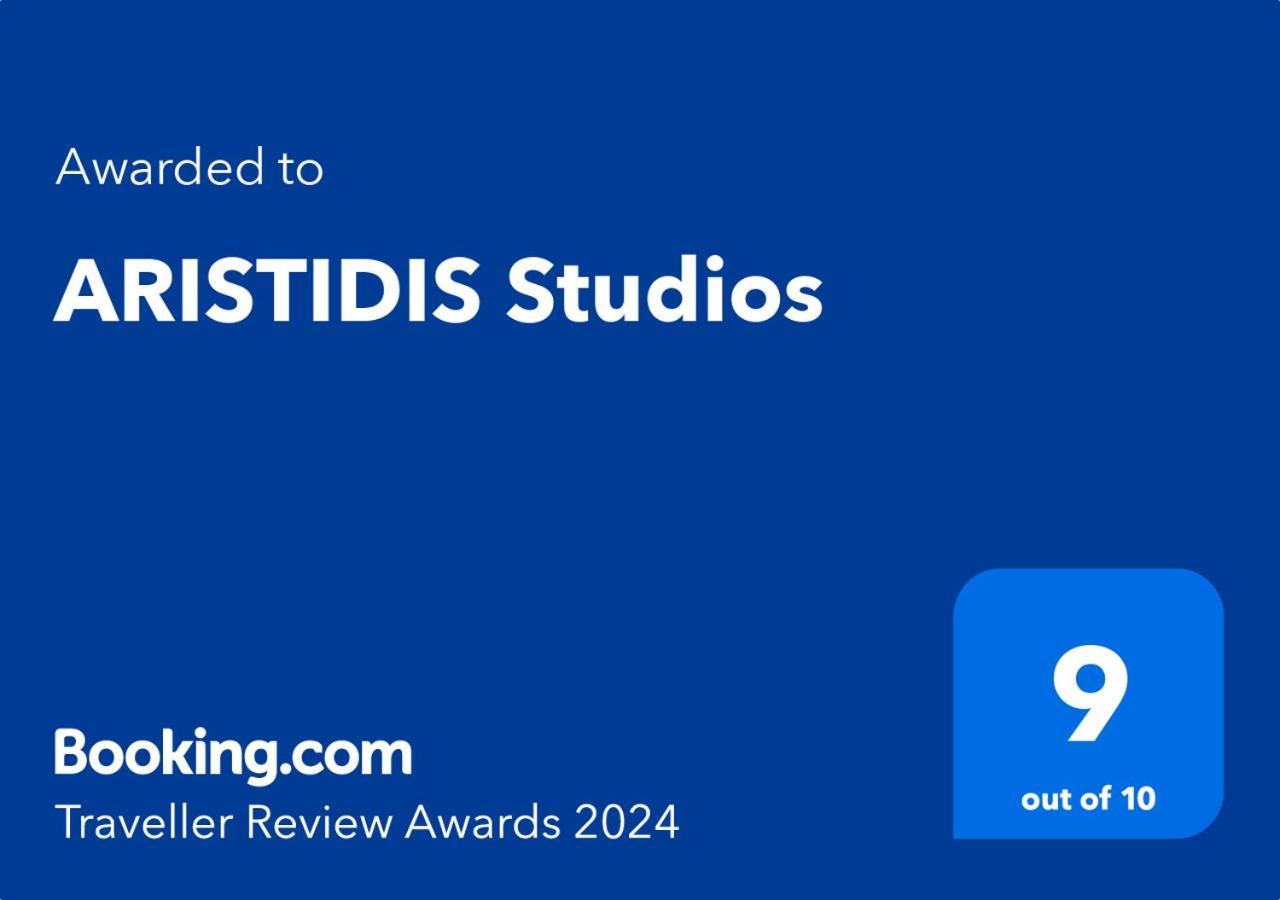 Aristidis Holiday home *