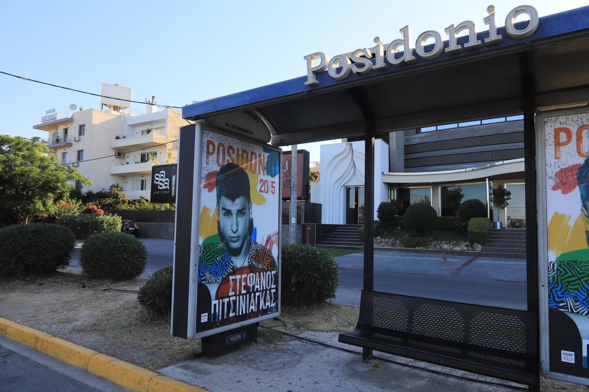 Hotel Ikaros Elliniko Athens