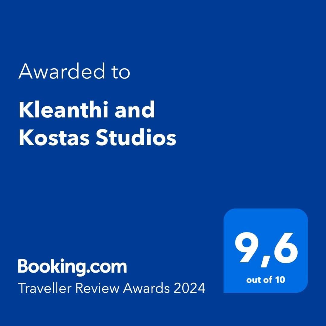 Kleanthi And Kostas Studios *