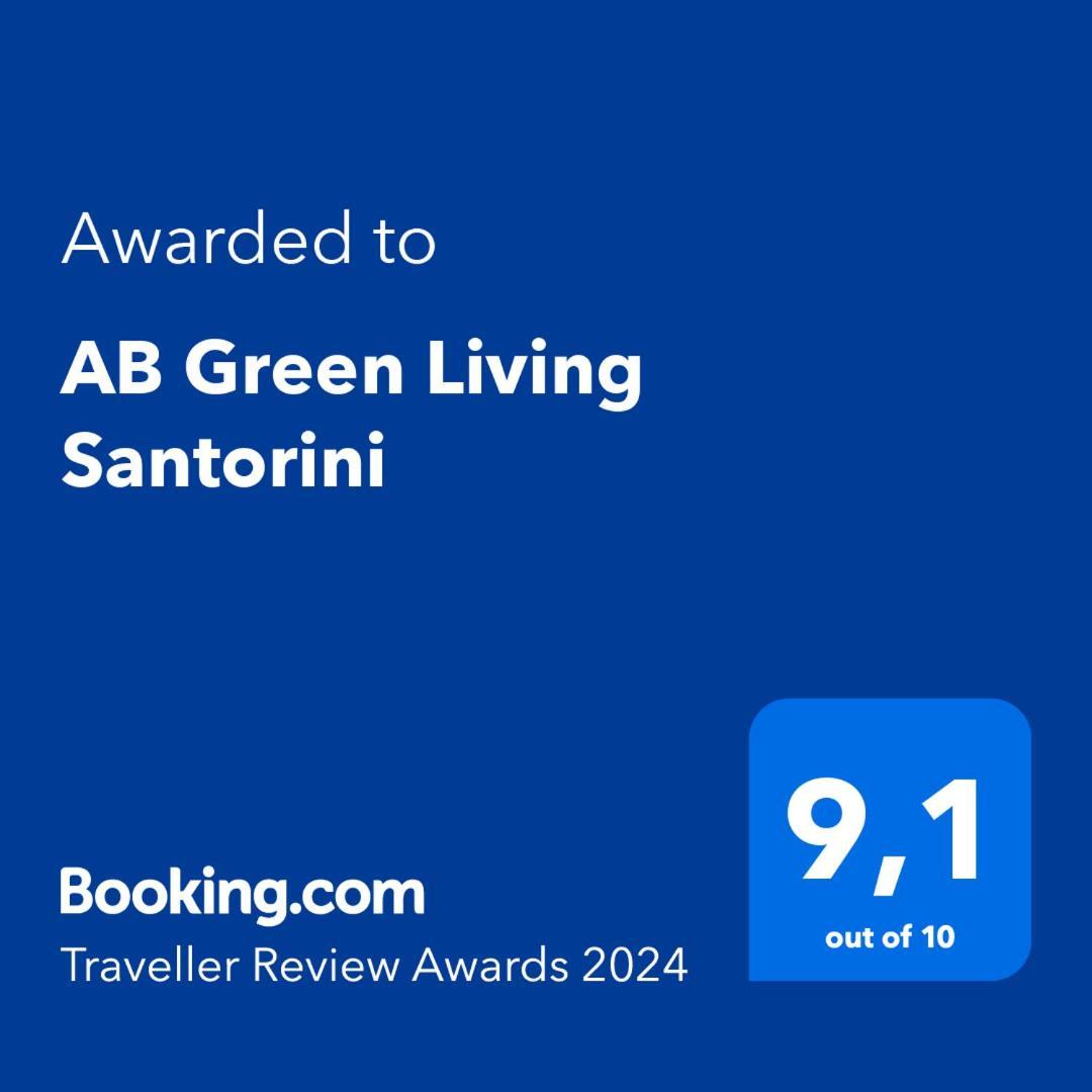 Ab Living Santorini * Emporio (Santorini)