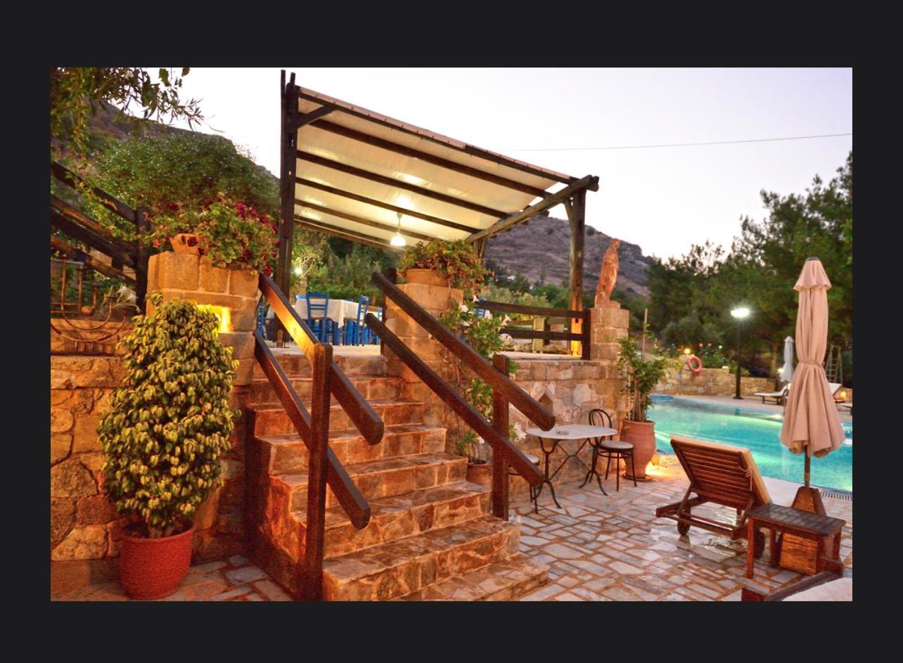 Holiday home Vista Del Mar Kissamos